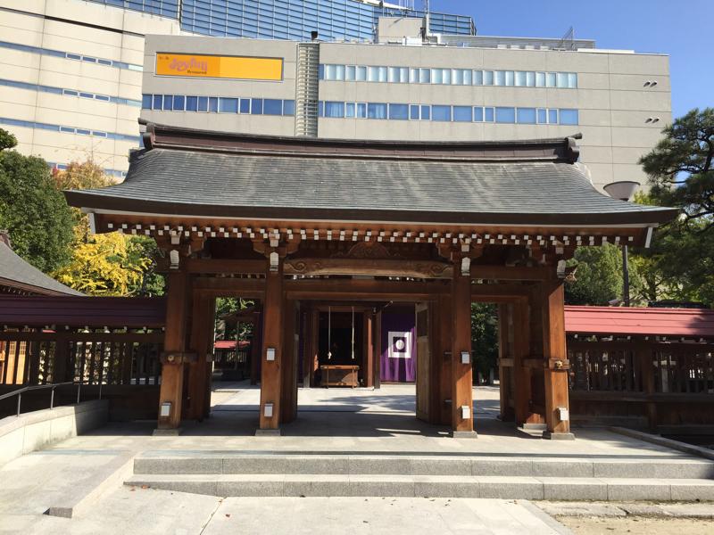 警固神社
