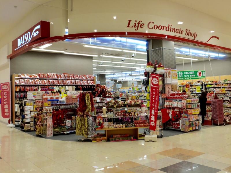 マーケットピア ザ ダイソー イオンモール石巻店のコメント一覧