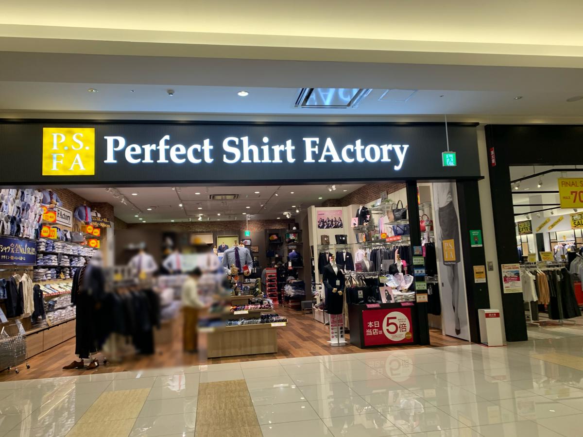 マーケットピア ｐ ｓ ｆａ ゆめタウン廿日市店のコメント一覧