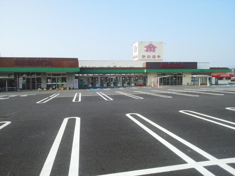 【マーケットピア】かわねや木崎店（常陸太田市木崎二町）