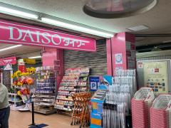 マーケットピア 大阪府のディスカウントショップランキング