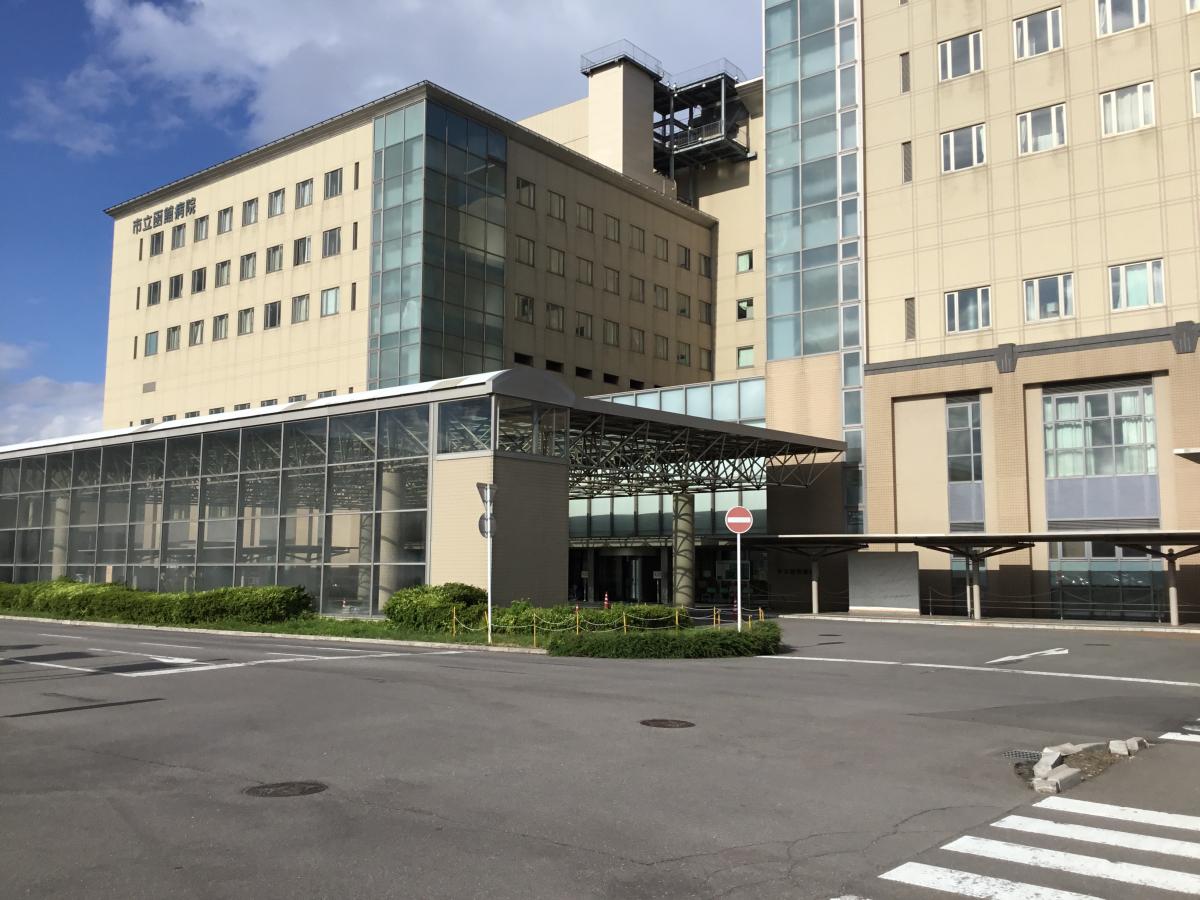 ユキサキナビ 市立函館病院ヘリポート 函館市港町