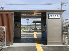 ユキサキナビ ｊｒ山陽本線 神戸 門司 山口県 の鉄道駅 電車駅 路線から探す