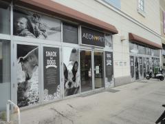 マーケットピア 横須賀市のペットショップ一覧 ホームメイト