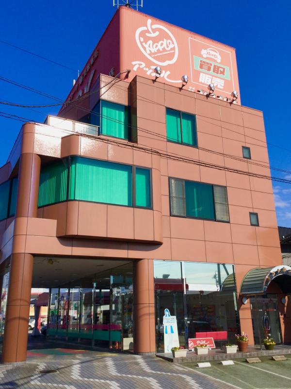 マーケットピア アップル 春日井中央店 春日井市柏井町