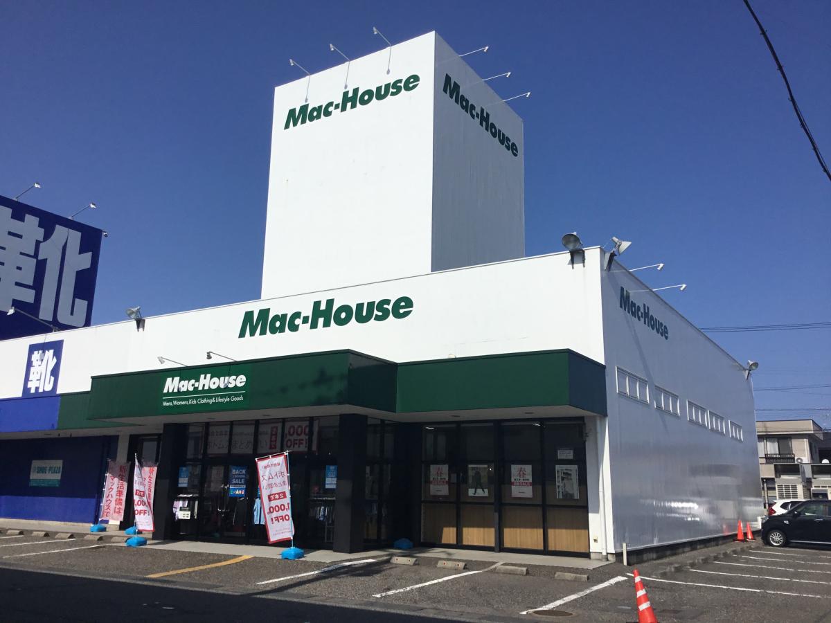 マーケットピア】クスリのコダマはなみずき店（新潟市東区）周辺施設 