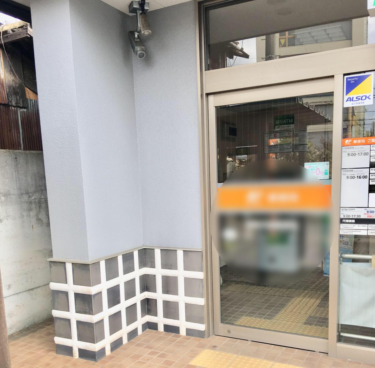 ホームメイト ベルヴィル新川 ａ棟 物件情報 岡山県倉敷市