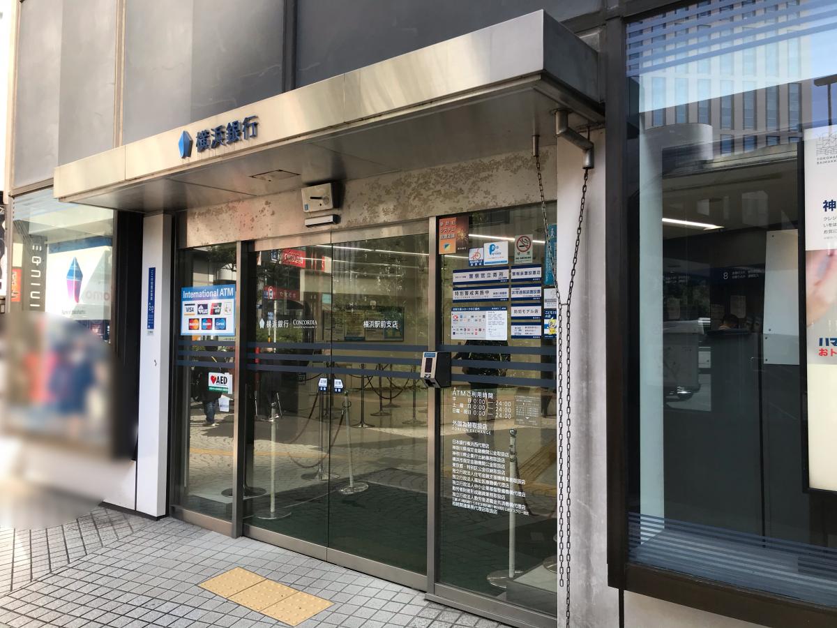 レンタマップ 駅レンタカー 横浜営業所 横浜市西区 周辺施設 口コミ 写真 動画