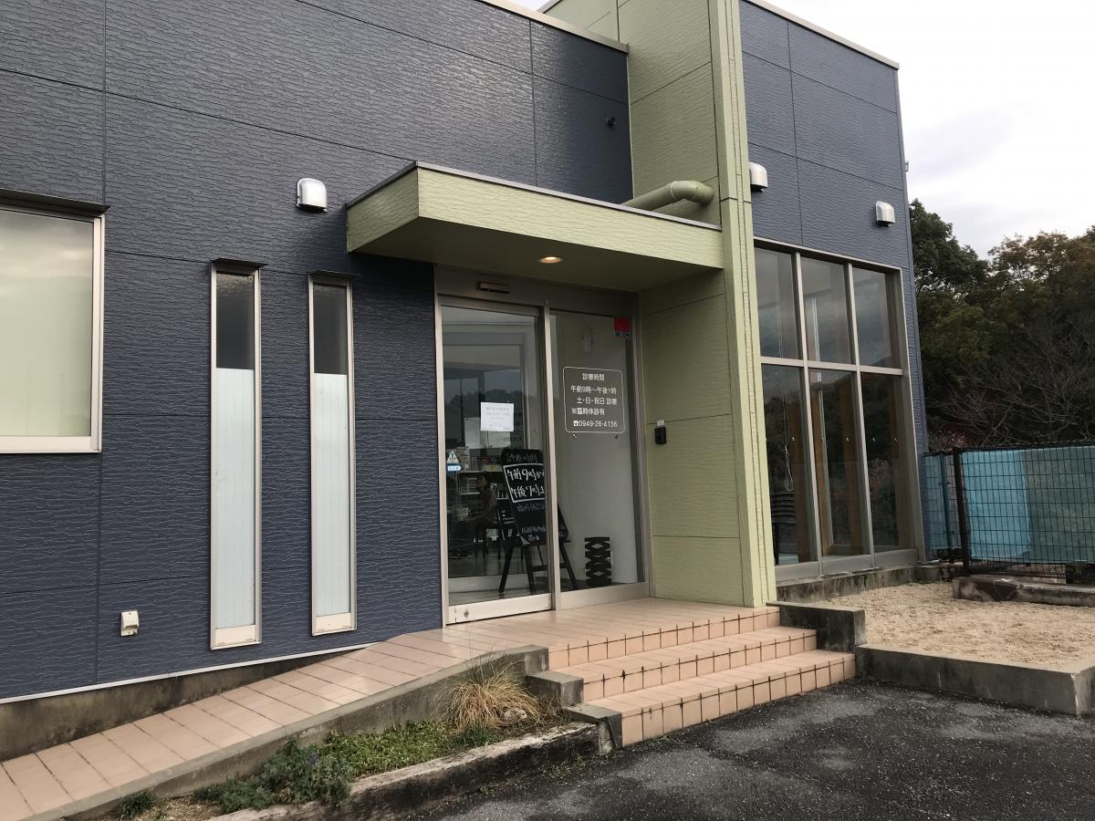 ドッグメディカル ａｓａｐ動物病院