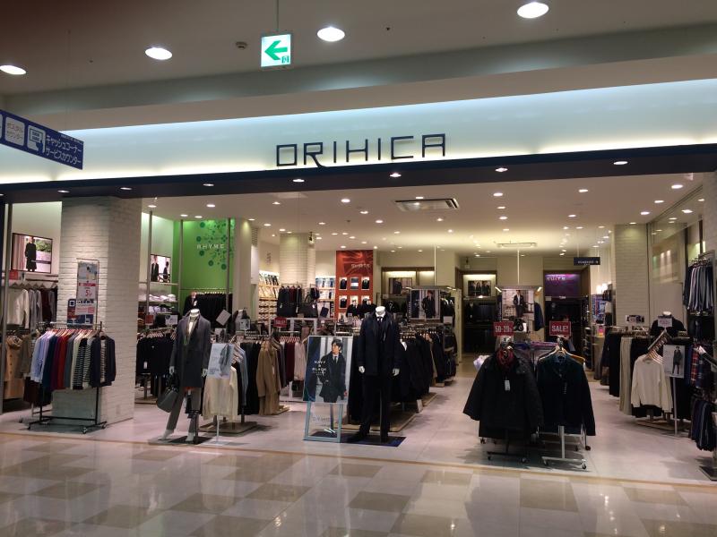 マーケットピア 口コミ オリヒカ ヴィアモールアピタ江南西店 マーケットピア 口コミ オリヒカ ヴィアモールアピタ江南西店