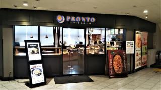 ユキサキナビ 北千住駅 足立区 の周辺施設写真一覧 1ページ