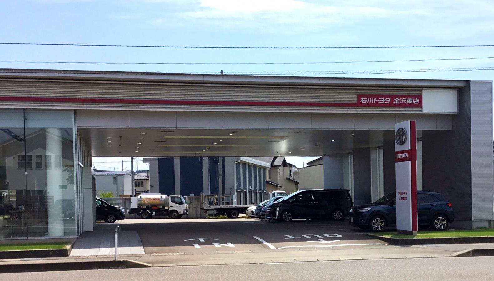 マーケットピア 石川トヨタ自動車金沢東店