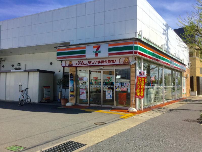 マーケットピア セブンイレブン 京都久世橋北店 京都市南区久世上久世町