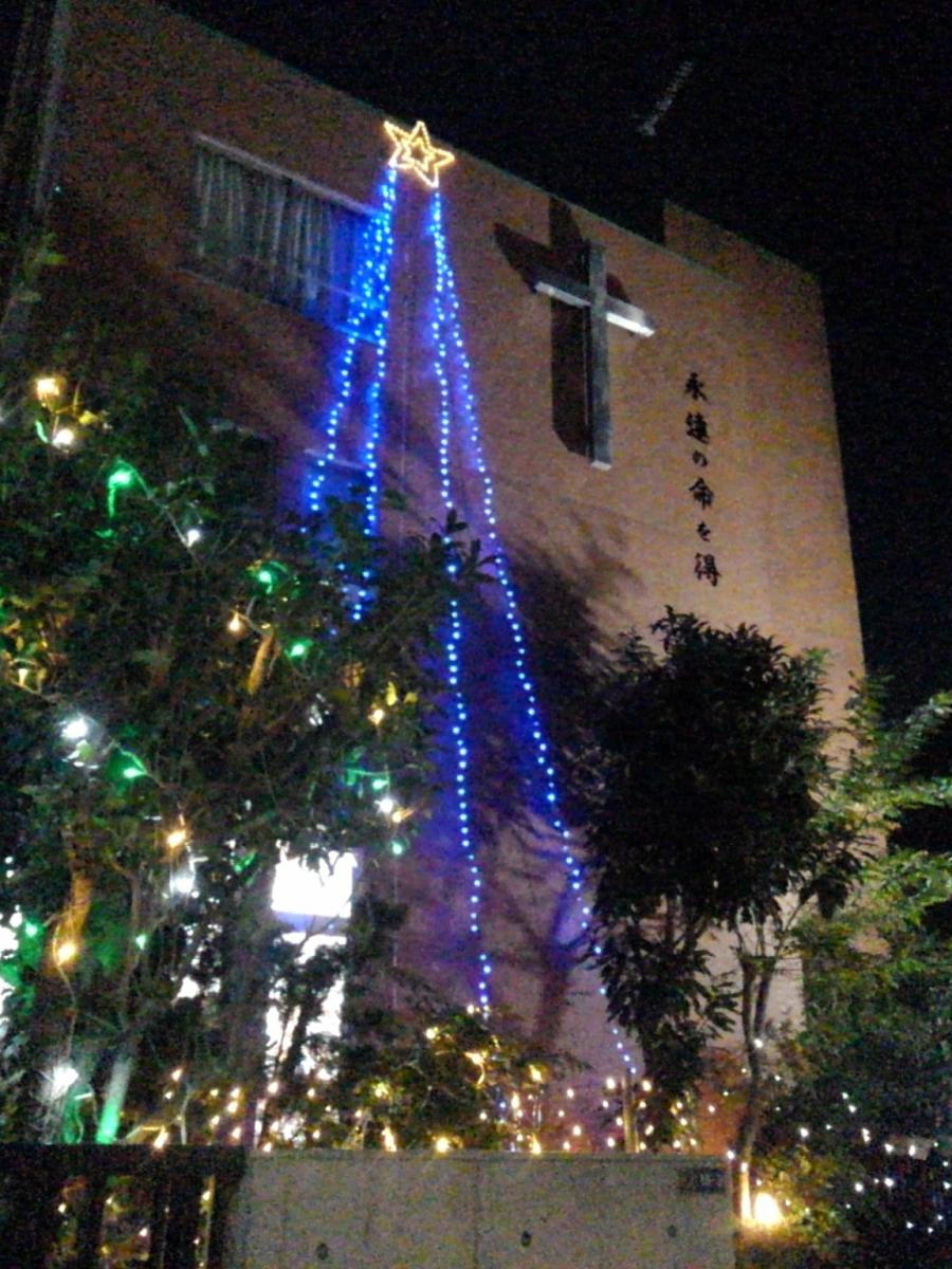 旅探 たびたん 日本福音ルーテル 大森教会 大田区 の投稿写真一覧