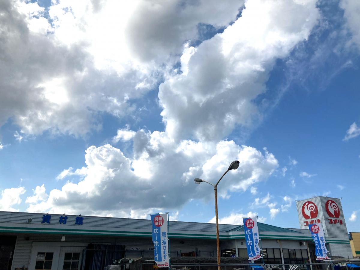 マーケットピア コメリハード グリーン 峰山店