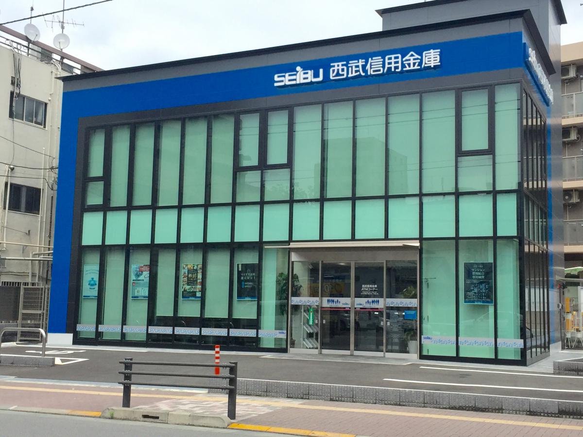 西武信用金庫町田支店/ホームメイト 西武信用金庫町田支店/ホームメイト