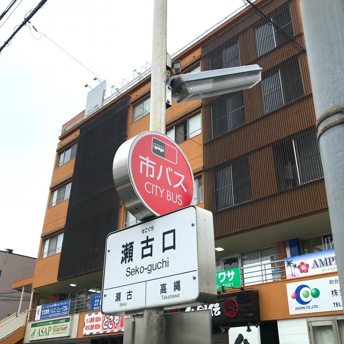 ドクターマップ 守山内科 小児科 守山健康管理センター 名古屋市守山区 周辺施設 口コミ 写真 動画