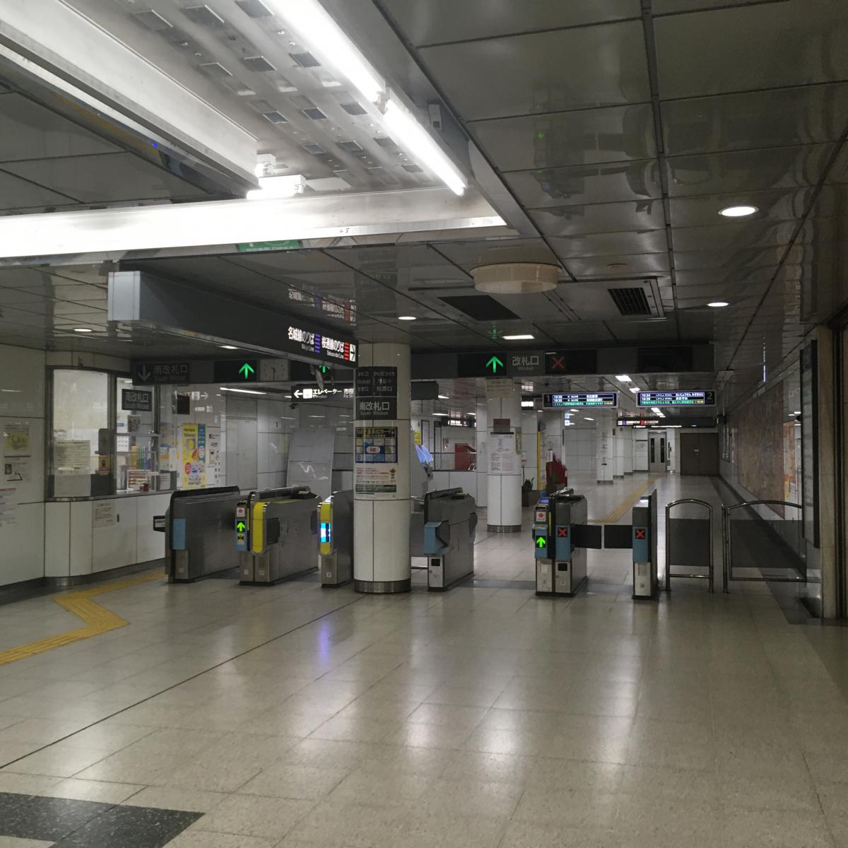 ユキサキナビ 久屋大通駅 ユキサキナビ 久屋大通駅