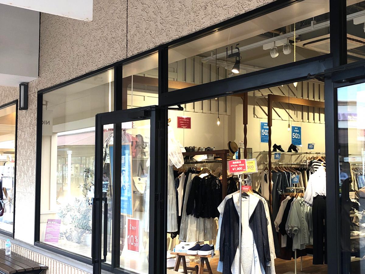 マーケットピア ファミリーマート 酒々井墨店 印旛郡酒々井町 周辺施設 口コミ 写真 動画