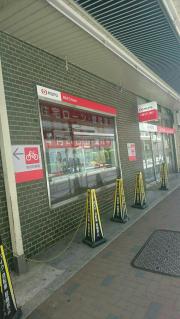 バンクマップ 荻窪郵便局 杉並区