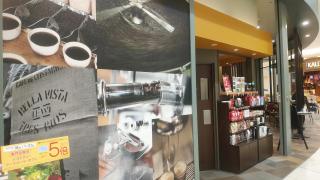 マーケットピア ミニストップ 越谷レイクタウン東店 越谷市 の周辺施設写真一覧 1ページ