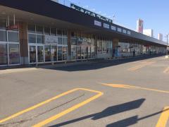 マーケットピア マックスバリュ 浜田店 青森市浜田