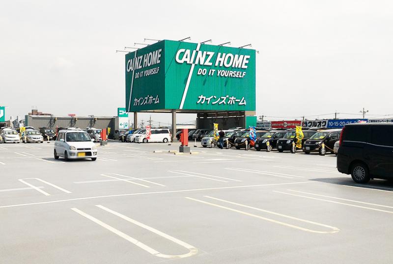 マーケットピア 屋上駐車場が便利 カインズ 半田店 半田市 のお気に入りコメント 口コミ マーケットピア 屋上駐車場が便利 カインズ 半田店 半田市 のお気に入りコメント 口コミ