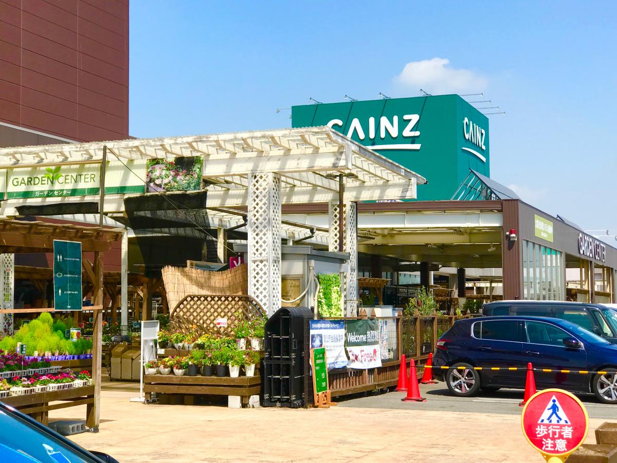 マーケットピア カインズ 半田店 半田市浜田町 マーケットピア カインズ 半田店 半田市浜田町