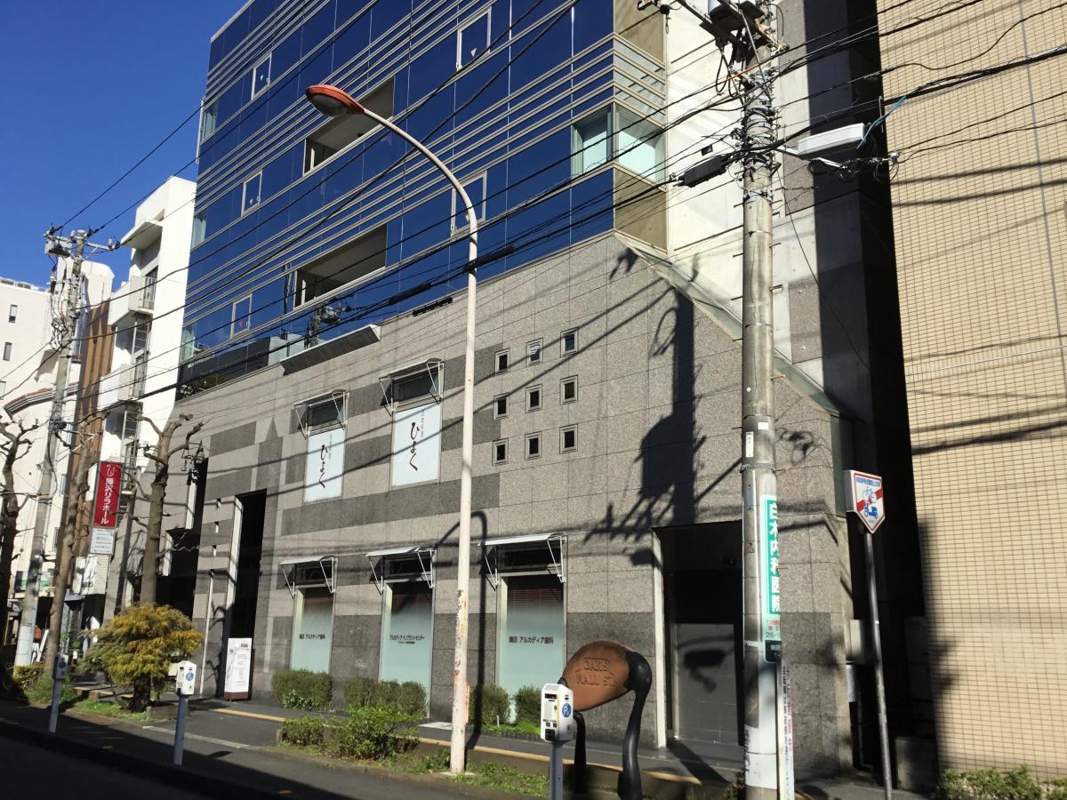 旅探 たびたん ニューホープ横浜 藤沢市 周辺施設 口コミ 写真 動画