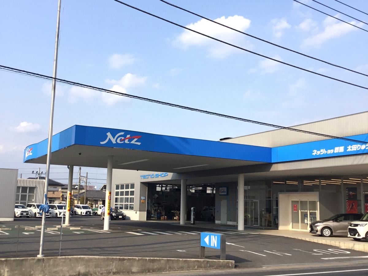 マーケットピア ネッツトヨタ群馬太田りゅうまい店 太田市龍舞町