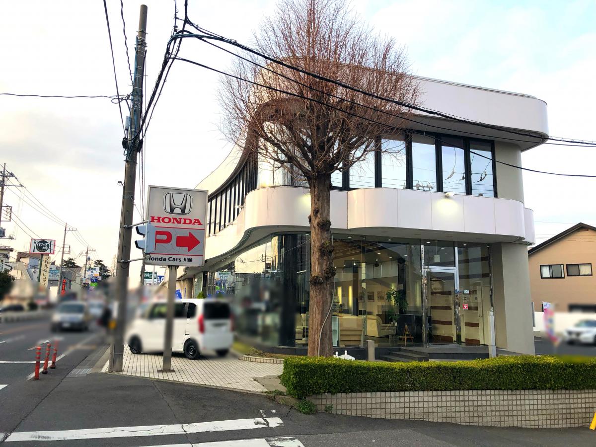 マーケットピア ｈｏｎｄａ ｃａｒｓ川越川越中央店 川越市砂新田