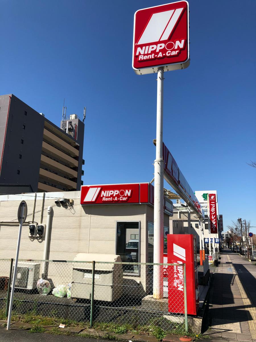 レンタマップ ニッポンレンタカー木更津営業所