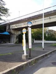 ユキサキナビ 国際文化公園都市モノレール阪大病院前駅 茨木市美穂ケ丘