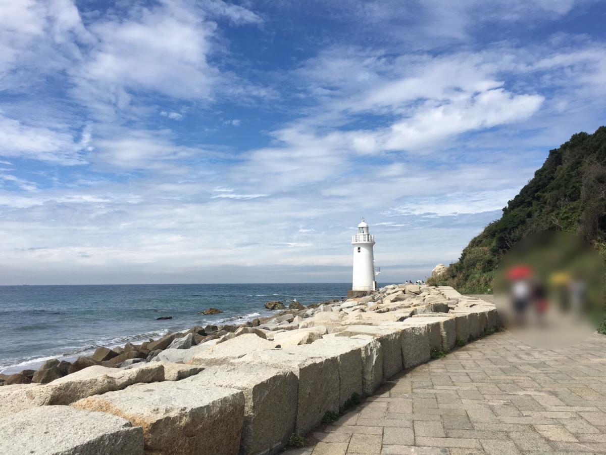旅探/たびたん】伊良湖岬灯台(田原市伊良湖町)