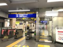 マーケットピア ｔｓｕｔａｙａ大鳥居店 大田区 の周辺施設写真一覧 1ページ