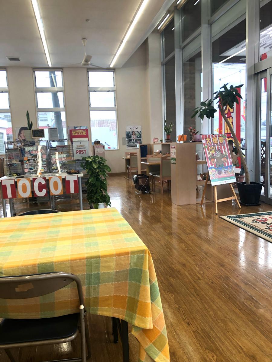 マーケットピア 福島ダイハツ販売ふくしま郷野目店 福島市郷野目