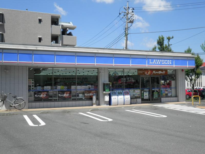 ローソン つくば梅園店/ホームメイト ローソン つくば梅園店/ホームメイト