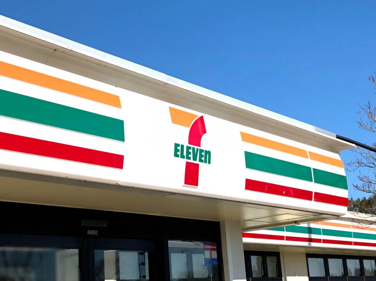 マーケットピア セブンイレブン 大栄ｐａ上り店 成田市吉岡