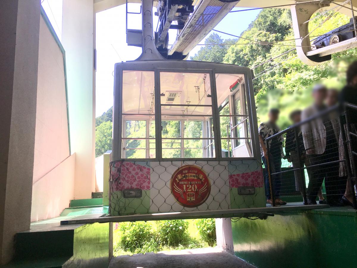 旅探 たびたん 八幡山ロープウェイ