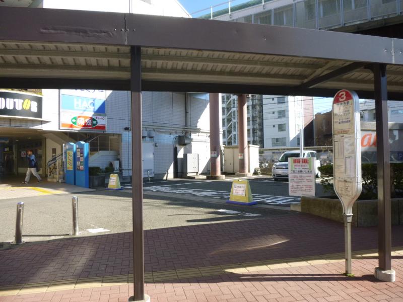 ユキサキナビ 新逗子駅 北口 バス停留所 逗子市 周辺の生活施設情報