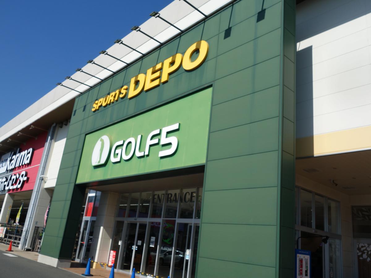 マーケットピア スポーツデポ 平塚田村店 平塚市 のコメント一覧 1ページ