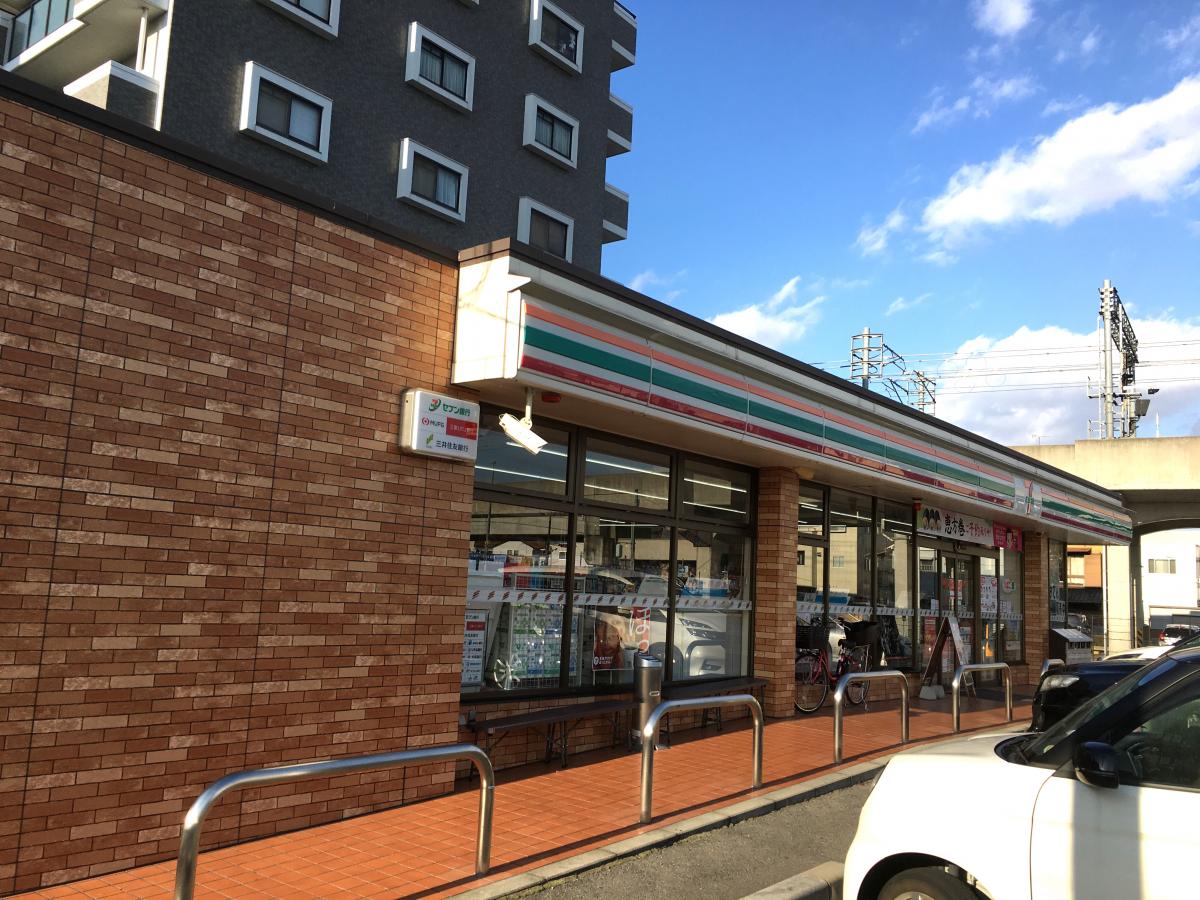 マーケットピア セブンイレブン 加古川駅東店 加古川市加古川町溝之口