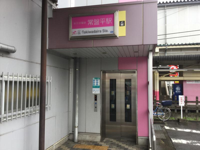 ドクターマップ どうたれ内科診療所 松戸市 周辺施設 口コミ 写真 動画