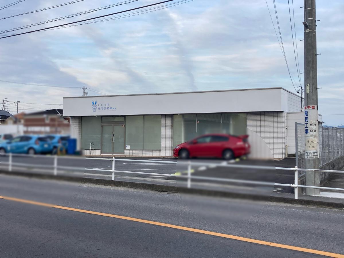 ドクターマップ いしぐろ在宅診療所 岡崎 ドクターマップ いしぐろ在宅診療所 岡崎