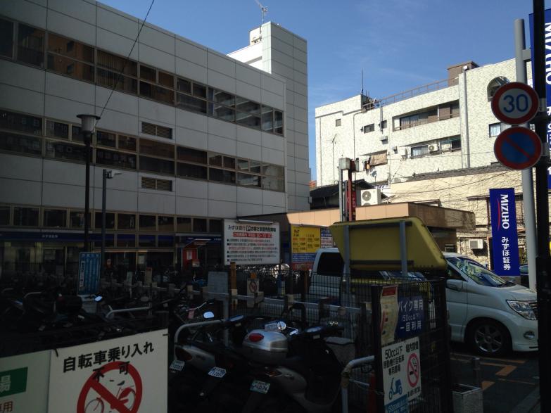 バンクマップ みずほ銀行石神井支店 練馬区石神井町