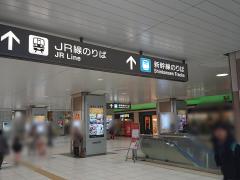 マーケットピア ｓｅｍａｎｔｉｃ ｄｅｓｉｇｎ浜松メイワン店 浜松市中区 の周辺施設写真一覧 1ページ