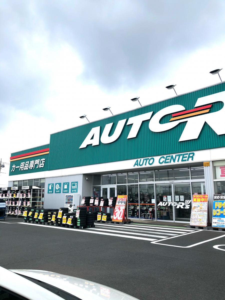 マーケットピア ベイシアフードセンター八街店 八街市 周辺施設 口コミ 写真 動画