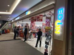 ホームメイト リサーチ