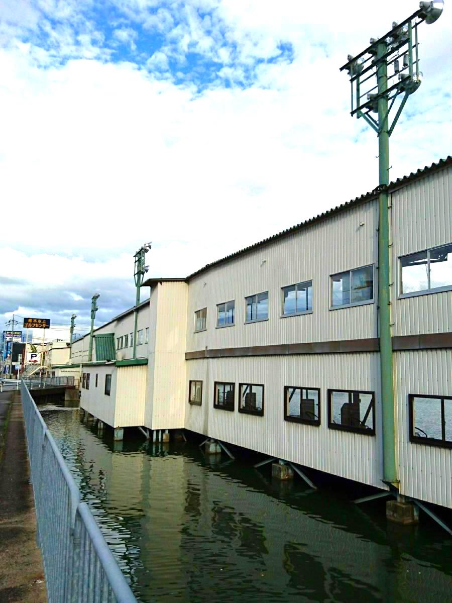 スポランド 椎木水上ゴルフセンター 大和郡山市椎木町