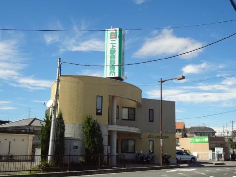 ドクターマップ 二上駅前診療所 香芝市穴虫